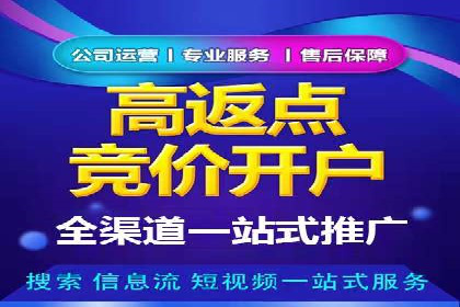 电商平台信息流优化案例：销量翻倍的背后