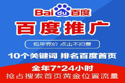 抖音信息流广告案例：爆款广告制作指南