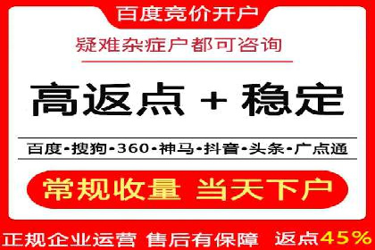 朋友圈内容策略：信息流广告案例分析
