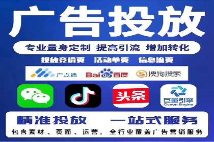 SEM竞价专员实战经验谈：案例分析
